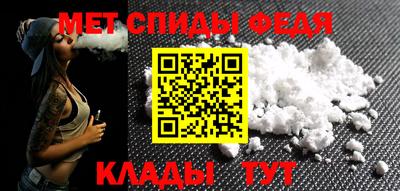 альфа пвп VHQ Балашиха