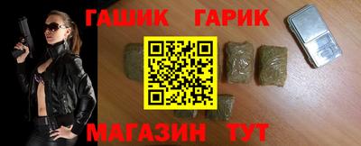 первитин Гай