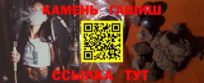 альфа пвп VHQ Балашиха