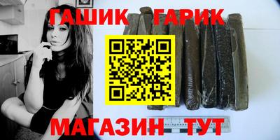 ПСИЛОЦИБИНОВЫЕ ГРИБЫ Гагарин