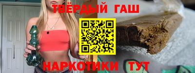 ПСИЛОЦИБИНОВЫЕ ГРИБЫ Гагарин
