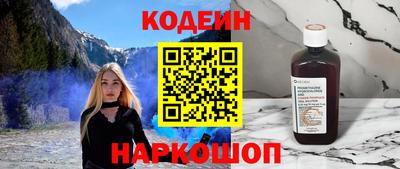 первитин Гай