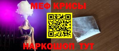 ПСИЛОЦИБИНОВЫЕ ГРИБЫ Гагарин