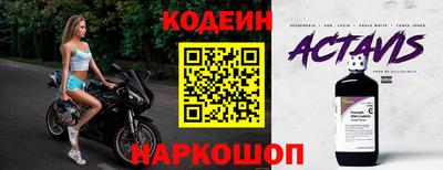 первитин Гай