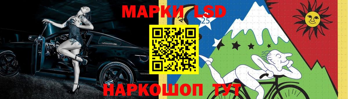 Амфетамин Ейск