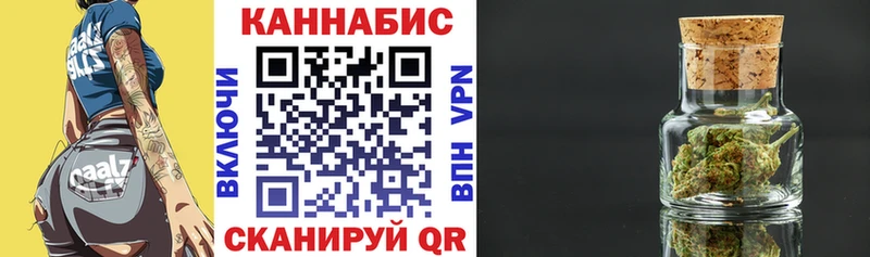 где можно купить наркотик  Ейск  МАРИХУАНА ГИДРОПОН 