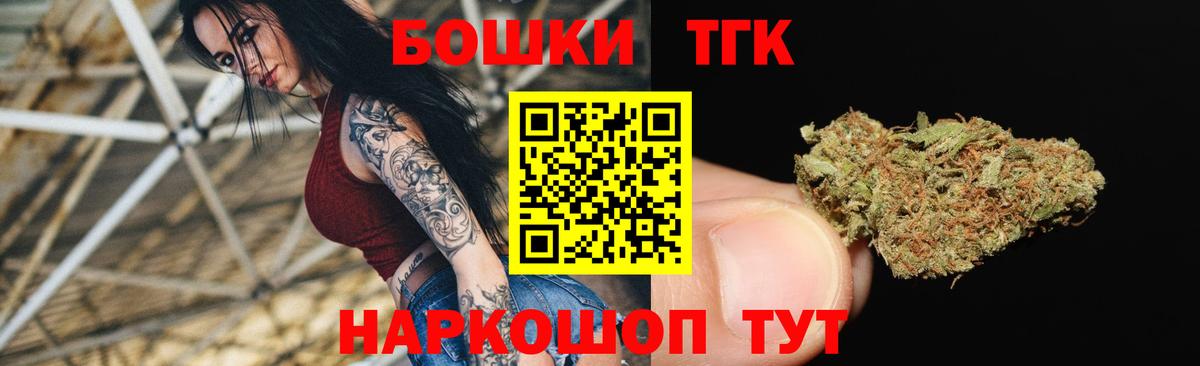 МАРИХУАНА индика  Вход с VPN  Ейск  Конопля LSD WEED  МАРИХУАНА LSD WEED 